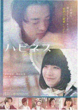 奇幻动画电影