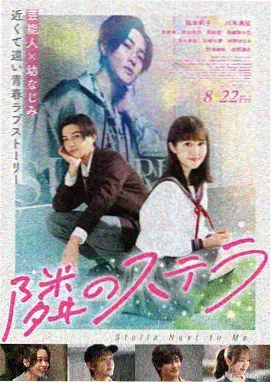 迪士尼治愈动画